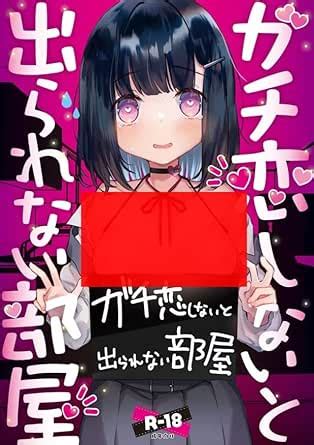 彼女 以外 と したい|毎日ステーキじゃ飽きるっしょ？ 彼女以外の女性と遊びたくな .